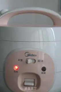 Make Red Bean step 2