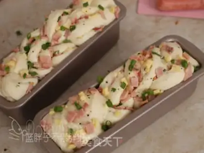 Make Cheese bacon bread step 15