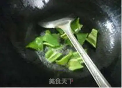 Make Paprika step 7