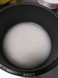 Make Weenie taro rice step 10