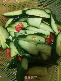 Make Chili scrawny cucumber step 0