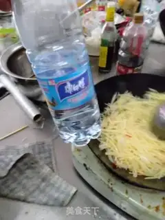 Make Pepper potato step 7