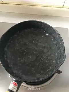 Make Cinnamon step 1
