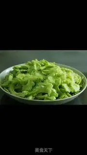 Make You