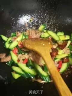 Make Chili scrawny cucumber step 5