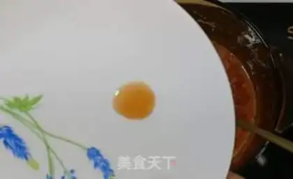 Make Peach sauce step 5