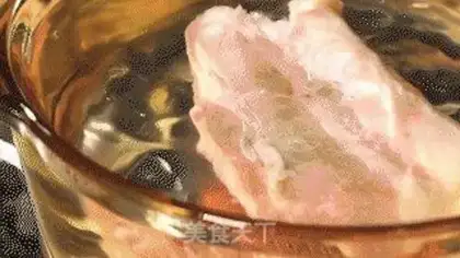 Make Plum chow step 1