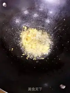 Make You