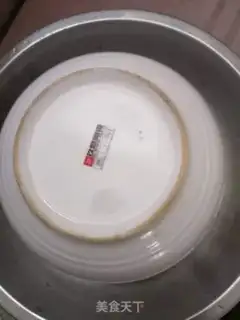 Make Slurpee step 4