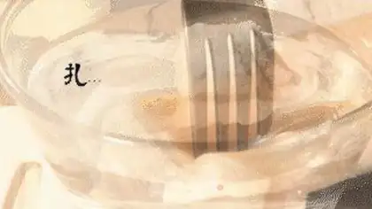 Make Plum chow step 3