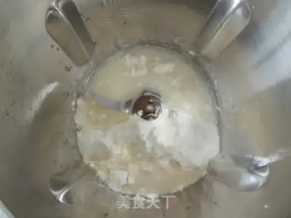 Make Pizzeria step 1