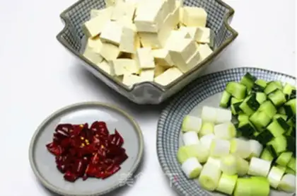 Make Miyagi tofu step 1