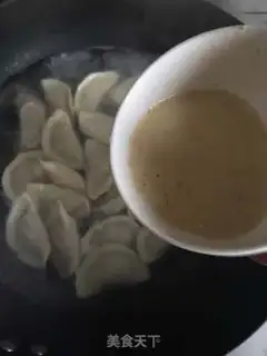 Make Porridge step 5