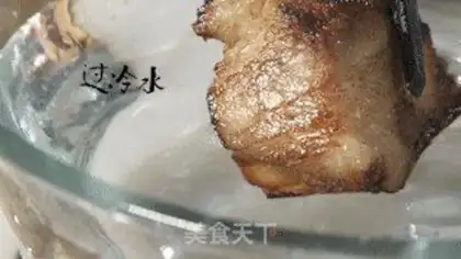 Make Plum chow step 6