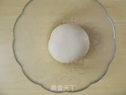 Make Pizzeria step 3