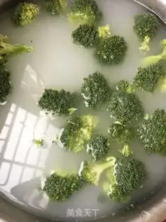 Make Pelican broccoli step 0