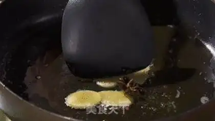 Make Plum chow step 7