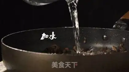 Make Plum chow step 9
