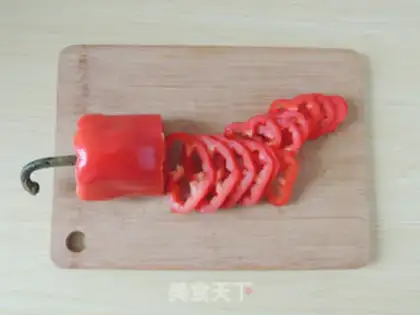 Make Pizzeria step 8