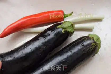 Make Classic eggplant step 0