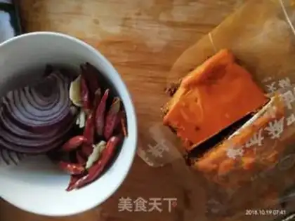 Make Spicy pot step 2