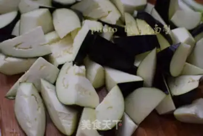 Make Classic eggplant step 1