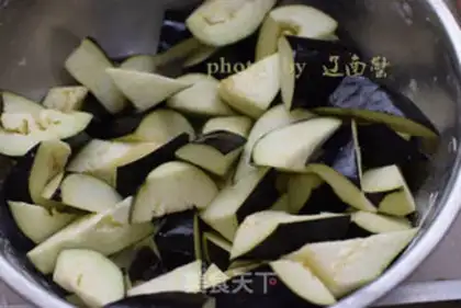 Make Classic eggplant step 2