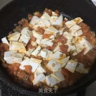 Make Tomato tofu step 10
