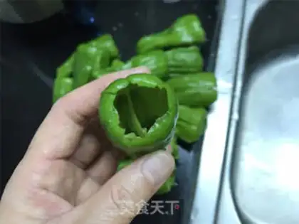 Make Skin and pepper step 0