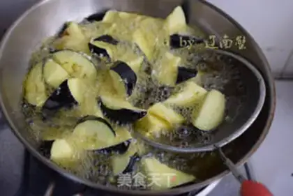 Make Classic eggplant step 4