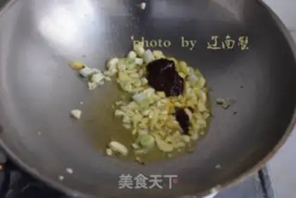 Make Classic eggplant step 5