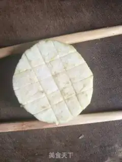 Make Sake step 1