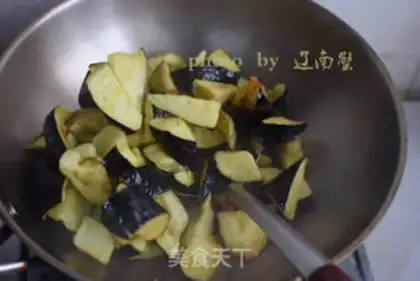Make Classic eggplant step 6