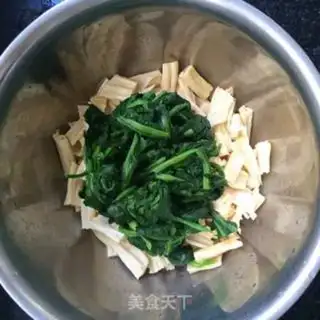 Make It
