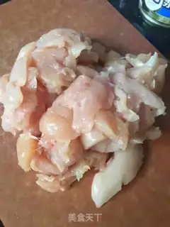 Make Chicken step 0
