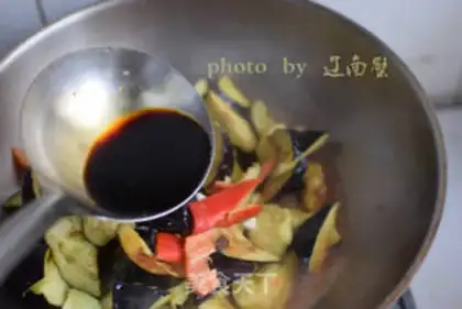 Make Classic eggplant step 7