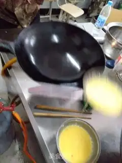 Make It