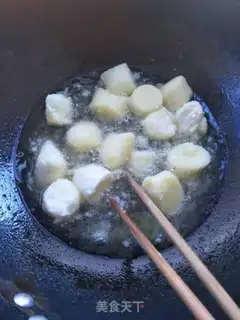 Make The golden mushroom burns Japanese tofu step 2