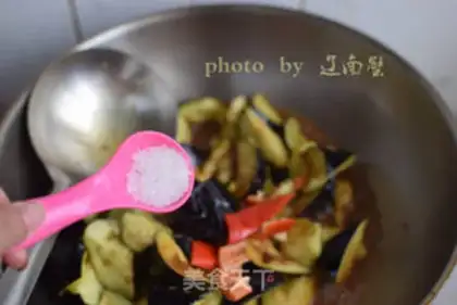 Make Classic eggplant step 8
