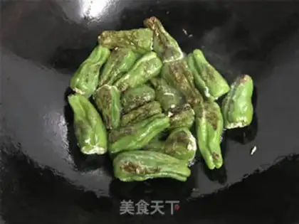 Make Skin and pepper step 6