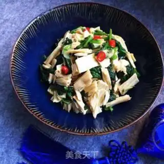 Make Classic eggplant step 9