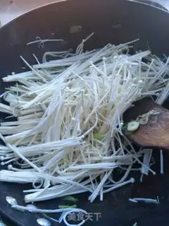 Make The golden mushroom burns Japanese tofu step 4