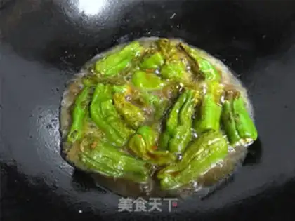 Make Skin and pepper step 7