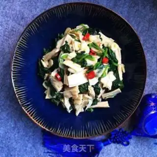 Make The spinach gravy step 7