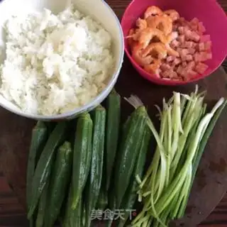 Make Autumn shrimp ham and rice step 0