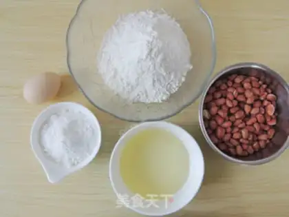Make Peanut soufflé step 0