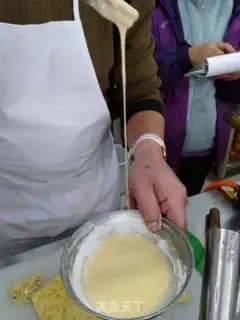 Make It