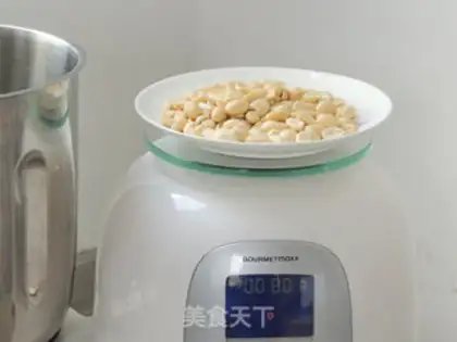 Make Peanut soufflé step 4
