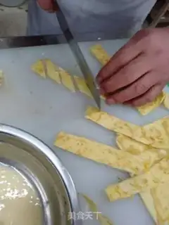 Make It