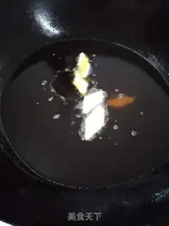Make It